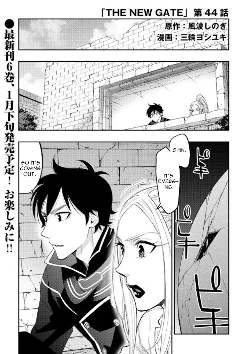 The New Gate Chapter 44 1